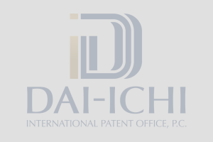 弁理士法人第一国際特許事務所-サムネイル